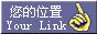 瑞祥产权